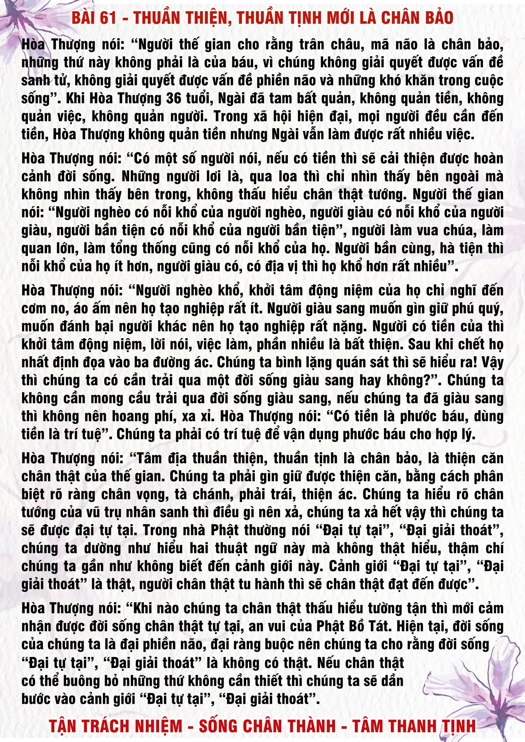 61 · PHTT - Thuần Thiện Thuần Tịnh Mới Là Chân Bảo - 61
